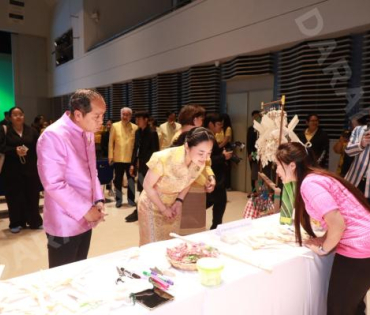 งานแถลงข่าวการจัดงาน "ไทยฟุ้ง ปรุงไทย" (Thai Taste Thai Fest 2024) 