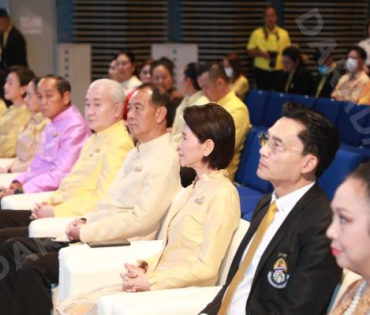 งานแถลงข่าวการจัดงาน "ไทยฟุ้ง ปรุงไทย" (Thai Taste Thai Fest 2024) 