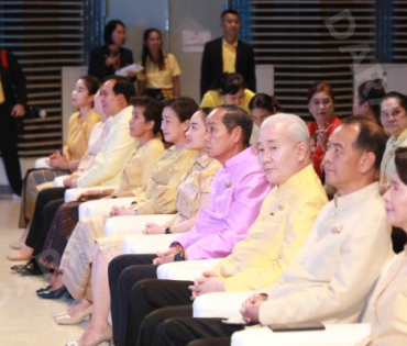 งานแถลงข่าวการจัดงาน "ไทยฟุ้ง ปรุงไทย" (Thai Taste Thai Fest 2024) 