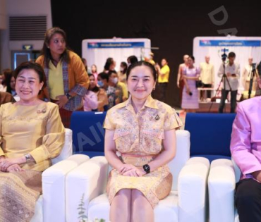 งานแถลงข่าวการจัดงาน "ไทยฟุ้ง ปรุงไทย" (Thai Taste Thai Fest 2024) 