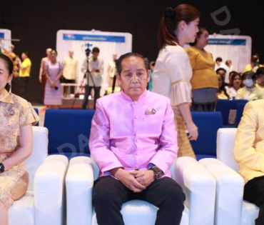 งานแถลงข่าวการจัดงาน "ไทยฟุ้ง ปรุงไทย" (Thai Taste Thai Fest 2024) 