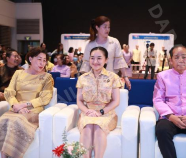 งานแถลงข่าวการจัดงาน "ไทยฟุ้ง ปรุงไทย" (Thai Taste Thai Fest 2024) 