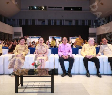 งานแถลงข่าวการจัดงาน "ไทยฟุ้ง ปรุงไทย" (Thai Taste Thai Fest 2024) 