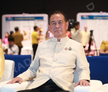 งานแถลงข่าวการจัดงาน "ไทยฟุ้ง ปรุงไทย" (Thai Taste Thai Fest 2024) 