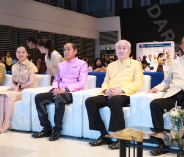 งานแถลงข่าวการจัดงาน "ไทยฟุ้ง ปรุงไทย" (Thai Taste Thai Fest 2024) 