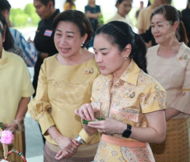 งานแถลงข่าวการจัดงาน "ไทยฟุ้ง ปรุงไทย" (Thai Taste Thai Fest 2024) 