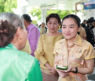 งานแถลงข่าวการจัดงาน "ไทยฟุ้ง ปรุงไทย" (Thai Taste Thai Fest 2024) 