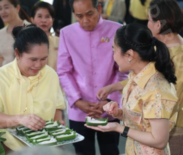 งานแถลงข่าวการจัดงาน "ไทยฟุ้ง ปรุงไทย" (Thai Taste Thai Fest 2024) 