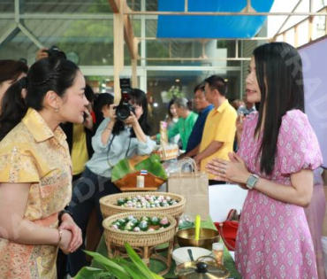 งานแถลงข่าวการจัดงาน "ไทยฟุ้ง ปรุงไทย" (Thai Taste Thai Fest 2024) 