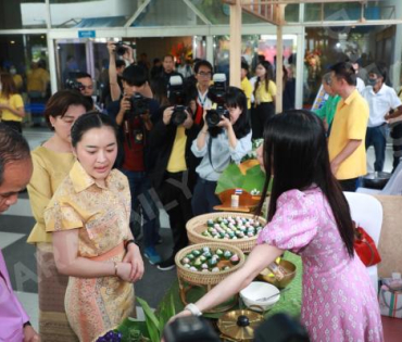 งานแถลงข่าวการจัดงาน "ไทยฟุ้ง ปรุงไทย" (Thai Taste Thai Fest 2024) 