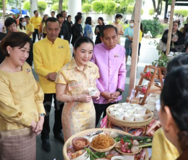 งานแถลงข่าวการจัดงาน "ไทยฟุ้ง ปรุงไทย" (Thai Taste Thai Fest 2024) 