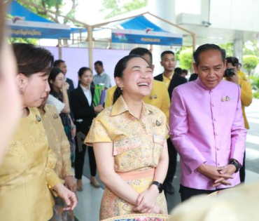 งานแถลงข่าวการจัดงาน "ไทยฟุ้ง ปรุงไทย" (Thai Taste Thai Fest 2024) 