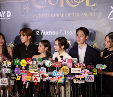 งานกาล่าภาพยนตร์ "Achiles Curse กับสมบัติต้องคำสาป" พบ เบนซ์-มนัสดาภรณ์,มาเบล-สุชาดา,เก๋ไก๋-ณัฐธิชา