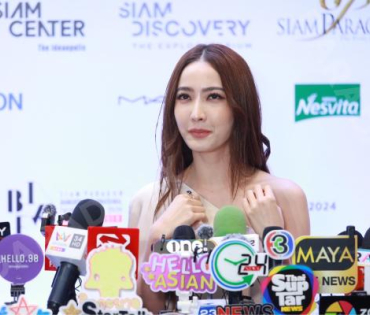 งานแถลงข่าว Siam Paragon Bangkok International Fashion Week 2024 พบ "แต้ว ณฐพร"