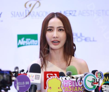 งานแถลงข่าว Siam Paragon Bangkok International Fashion Week 2024 พบ "แต้ว ณฐพร"