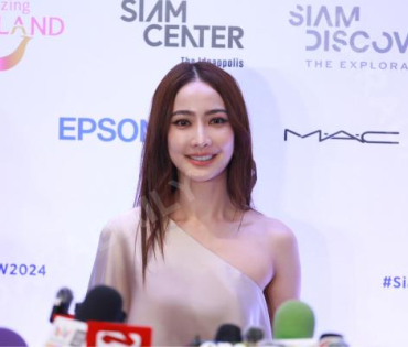 งานแถลงข่าว Siam Paragon Bangkok International Fashion Week 2024 พบ "แต้ว ณฐพร"