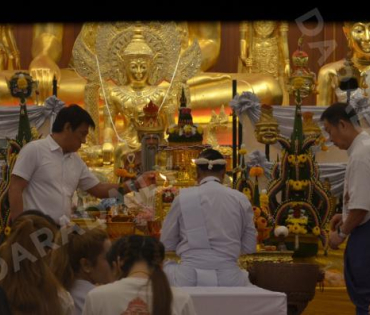 พิธีไหว้ครู"ศรราม น้ำเพชร" วัดพุทไธศวรรค์ จ.อยุธยา