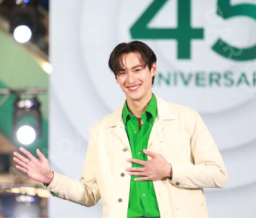 งาน "ROBINSON 45" ANNIVERSARY ฉลองใหญ่ เซอร์ไพรส์เยอะ"พบ "เก้า - นพเก้า"