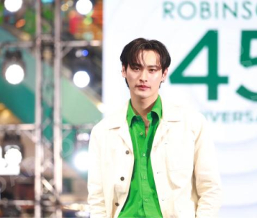 งาน "ROBINSON 45" ANNIVERSARY ฉลองใหญ่ เซอร์ไพรส์เยอะ"พบ "เก้า - นพเก้า"