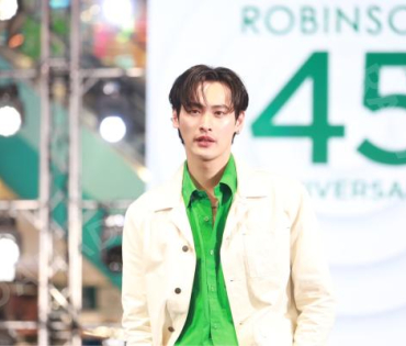 งาน "ROBINSON 45" ANNIVERSARY ฉลองใหญ่ เซอร์ไพรส์เยอะ"พบ "เก้า - นพเก้า"