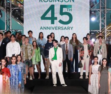 งาน "ROBINSON 45" ANNIVERSARY ฉลองใหญ่ เซอร์ไพรส์เยอะ"พบ "เก้า - นพเก้า"