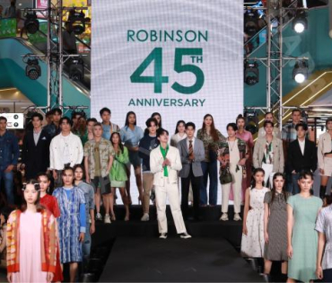 งาน "ROBINSON 45" ANNIVERSARY ฉลองใหญ่ เซอร์ไพรส์เยอะ"พบ "เก้า - นพเก้า"