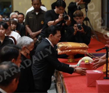 พิธีสวดพระอภิธรรม "ฉลอง ภักดีวิจิตร" ณ วัดมกุฎกษัตริยารามราชวรวิหาร