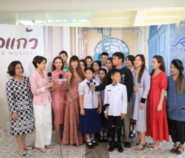 งานแถลงข่าวละครการกุศล พิกุลแก้ว