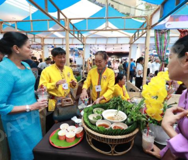 บรรยากาศงาน “ไทยฟุ้ง ปรุงไทย” (Thai Taste Thai Fest 2024) วันที่หนึ่ง