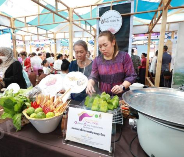 บรรยากาศงาน “ไทยฟุ้ง ปรุงไทย” (Thai Taste Thai Fest 2024) วันที่หนึ่ง