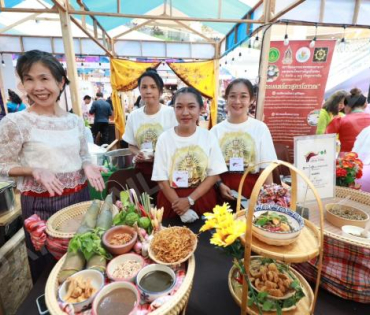 บรรยากาศงาน “ไทยฟุ้ง ปรุงไทย” (Thai Taste Thai Fest 2024) วันที่หนึ่ง