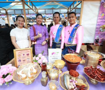 บรรยากาศงาน “ไทยฟุ้ง ปรุงไทย” (Thai Taste Thai Fest 2024) วันที่หนึ่ง