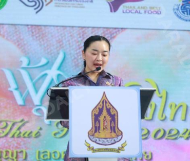 บรรยากาศงาน “ไทยฟุ้ง ปรุงไทย” (Thai Taste Thai Fest 2024) วันที่หนึ่ง