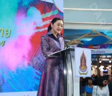 บรรยากาศงาน “ไทยฟุ้ง ปรุงไทย” (Thai Taste Thai Fest 2024) วันที่หนึ่ง