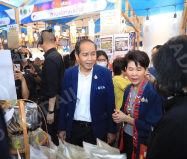 บรรยากาศงาน “ไทยฟุ้ง ปรุงไทย” (Thai Taste Thai Fest 2024) วันที่สอง