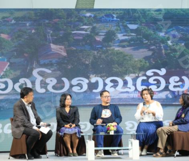 บรรยากาศงาน “ไทยฟุ้ง ปรุงไทย” (Thai Taste Thai Fest 2024) วันที่สอง