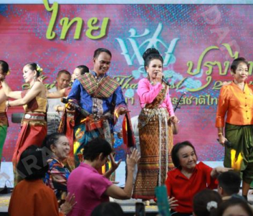 บรรยากาศงาน “ไทยฟุ้ง ปรุงไทย” (Thai Taste Thai Fest 2024) วันสุดท้าย