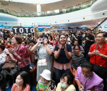 บรรยากาศงาน “ไทยฟุ้ง ปรุงไทย” (Thai Taste Thai Fest 2024) วันสุดท้าย