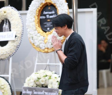 บรรยากาศงาน สวดพระอภิธรรม “อ๋อม อรรคพันธ์” คืนที่ 4