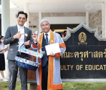 "สยม สังวริบุตร" เข้ารับพระราชทานปริญญา ปริญญาดุษฎีบัณฑิต คณะครุศาสตร์ จุฬาลงกรณ์มหาวิทยาลัย 