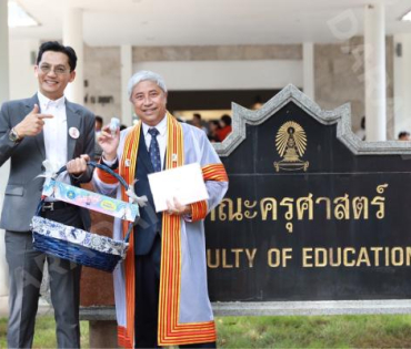 "สยม สังวริบุตร" เข้ารับพระราชทานปริญญา ปริญญาดุษฎีบัณฑิต คณะครุศาสตร์ จุฬาลงกรณ์มหาวิทยาลัย 