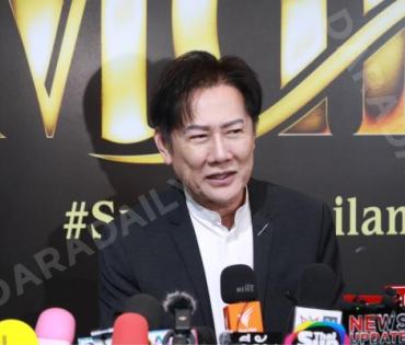 งานแถลงข่าวต้อนรับ 71 มิสแกรนด์ ทั่วโลกอย่างเป็นทางการในงาน "MGI 2024 PRESS CONFERENCE"