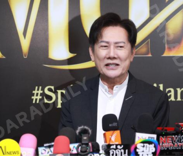 งานแถลงข่าวต้อนรับ 71 มิสแกรนด์ ทั่วโลกอย่างเป็นทางการในงาน "MGI 2024 PRESS CONFERENCE"