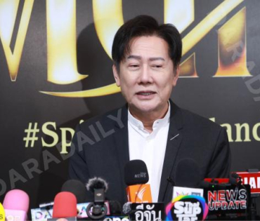 งานแถลงข่าวต้อนรับ 71 มิสแกรนด์ ทั่วโลกอย่างเป็นทางการในงาน "MGI 2024 PRESS CONFERENCE"