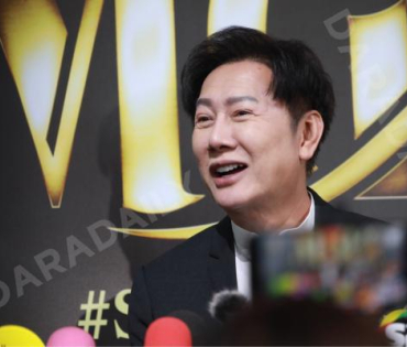 งานแถลงข่าวต้อนรับ 71 มิสแกรนด์ ทั่วโลกอย่างเป็นทางการในงาน "MGI 2024 PRESS CONFERENCE"