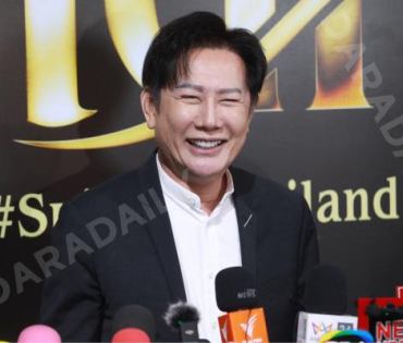 งานแถลงข่าวต้อนรับ 71 มิสแกรนด์ ทั่วโลกอย่างเป็นทางการในงาน "MGI 2024 PRESS CONFERENCE"