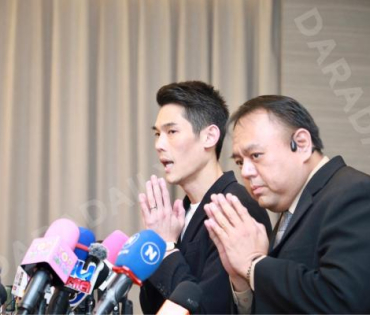 "กันต์ กันตถาวร" แถลงข่าวในกรณี "the icon group"