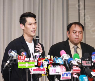 "กันต์ กันตถาวร" แถลงข่าวในกรณี "the icon group"