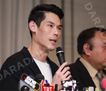 "กันต์ กันตถาวร" แถลงข่าวในกรณี "the icon group"