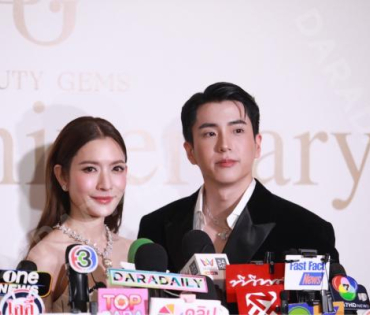 งาน “BEAUTY GEMS 60th  Anniversary High Jewelry" พบ  "แอน ทองประสม, แอฟ ทักษอร, นนกุล ชานน"